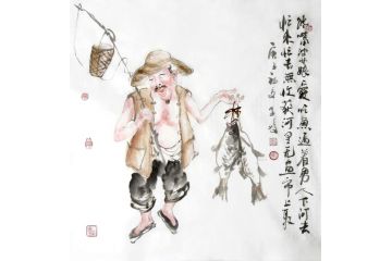 柳子峻新品人物画《馋嘴婆娘爱吃鱼》