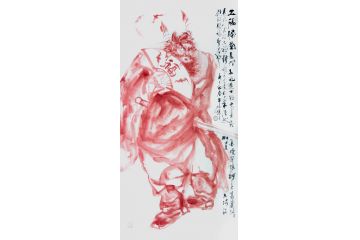 新品推荐 柳子峻四尺竖幅人物画《五福埽堂》