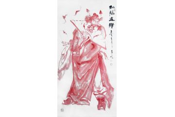 柳子峻四尺竖幅人物画《纳福迎祥》