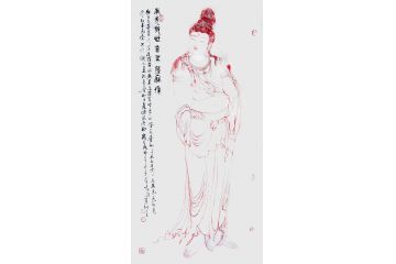柳子峻四尺竖幅《南无观世音菩萨宝像》