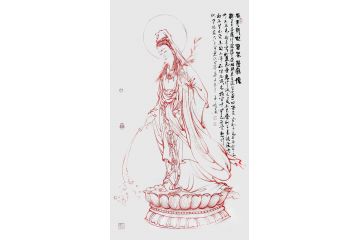 柳子峻人物画 菩萨画《南无观世音菩萨宝像》