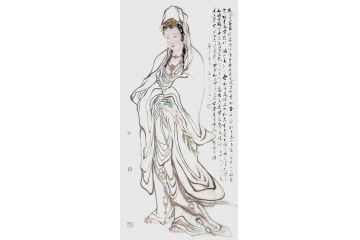 柳子峻四尺竖幅佛像人物画《观自在菩萨行深波罗蜜》