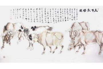 柳子峻六尺横幅动物画牛作品《五牛献瑞图》