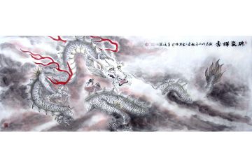 柳子峻动物画 生肖图龙《瑞气祥云》