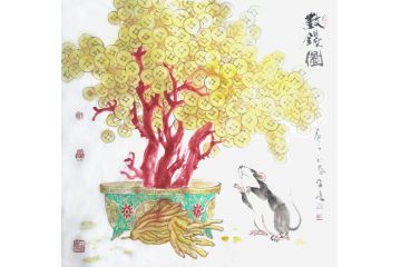 柳子峻斗方动物画《数钱图》