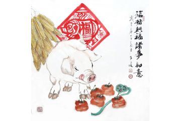 餐厅挂画 柳子峻斗方动物画猪《福猪拱门诸事如意》