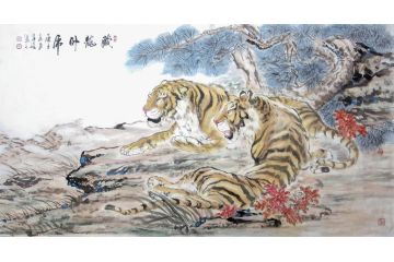 柳子峻 六尺横幅动物画《藏龙卧虎》