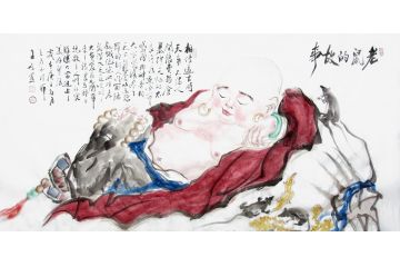柳子峻 四尺横幅 动物图 生肖图 老鼠《老鼠的故事》