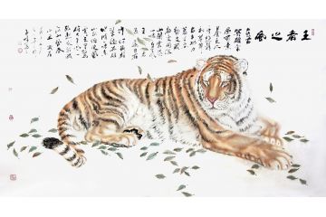 柳子峻动物画生肖图 虎《王者之风》