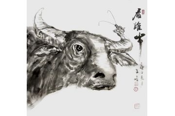 柳子峻 动物图 生肖图 斗方图 《看谁牛》