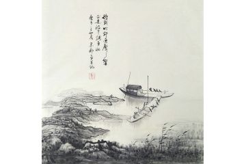 墨痴新品力作国画斗方山水画《河畔》