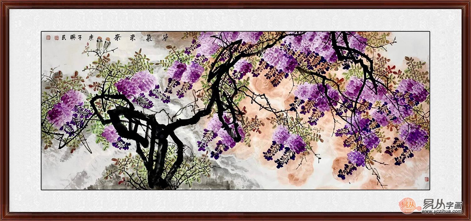 紫藤横幅作品欣赏图片