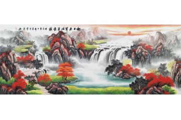 聚宝盆流水生财 常为山水画《旭日东升鸿运当头》