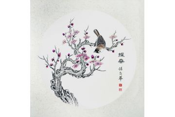 任正华团扇小品花鸟画《探春》