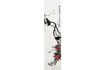 走廊装饰画 丁昱润写意石榴图《笑口常开》