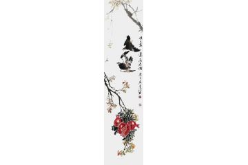 丁昱润老师写意石榴国画《笑口处处为君开》