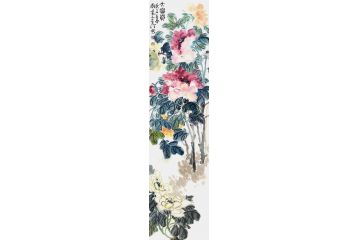 丁昱润老师写意吉祥牡丹国画《大富贵》