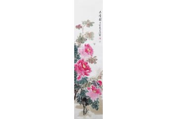 丁昱润老师写意牡丹国画《天香图》