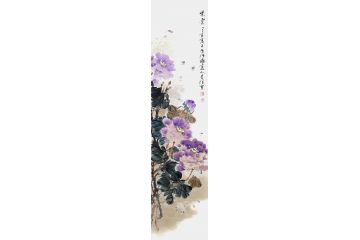 丁昱润老师手绘紫牡丹国画《紫云》