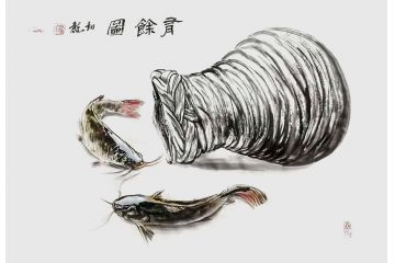 年年有余 梁超龙国画鱼《有鱼图》