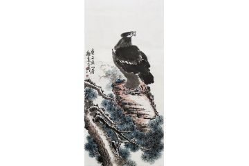 松柏雄鹰图 丁昱润老师新作《穷款》