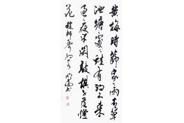 韩明伦四尺竖幅书法《黄梅时节家家雨 青草池塘处处蛙》