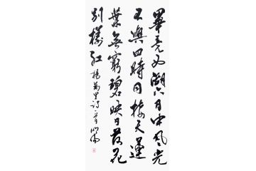 韩明伦四尺竖幅《毕竟西湖六月中 风光不与四时同》
