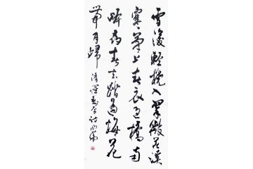 书房挂画 韩明伦书法《雪后轻桡入翠微 空溪寒气袭人衣》