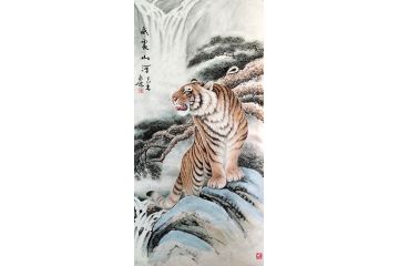 办公室装饰挂画 布永杰动物画生肖图 老虎图《威镇山河》