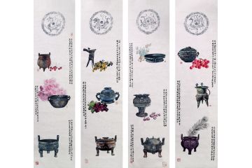 李福生国画四条屏精品《吉祥如意》
