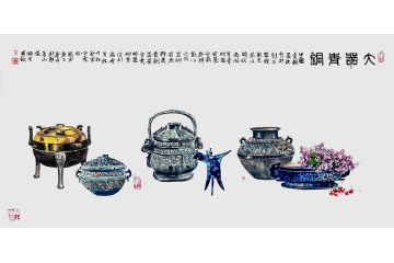 李福生国画花鸟画新作《大器青铜》