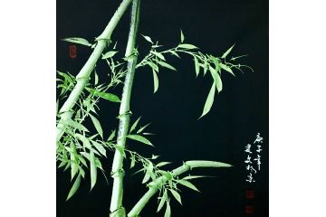 高建文新品绿竹图《穷款》