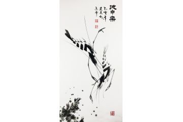 高建文国画虾趣图《虾》