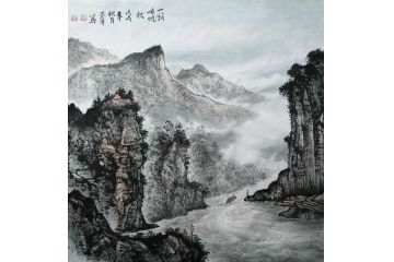 张景芳新品国画斗方山水画《一路听帆歌》