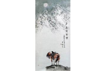 客厅装饰画 李娜三尺竖幅动物画 骏马图《月是故乡明》