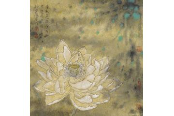 周曼竹老师作品《看取莲花净方知不染心》