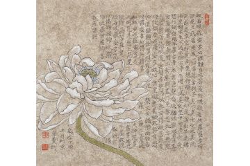书房装饰画 周曼竹老师作品《心经白莲系列》