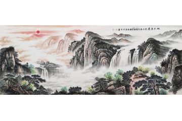 旭日东升迎百福 李国胜聚宝盆山水画《旭日东升》