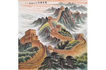 坚实靠山 李国胜国画斗方万里长城《万里雄风》