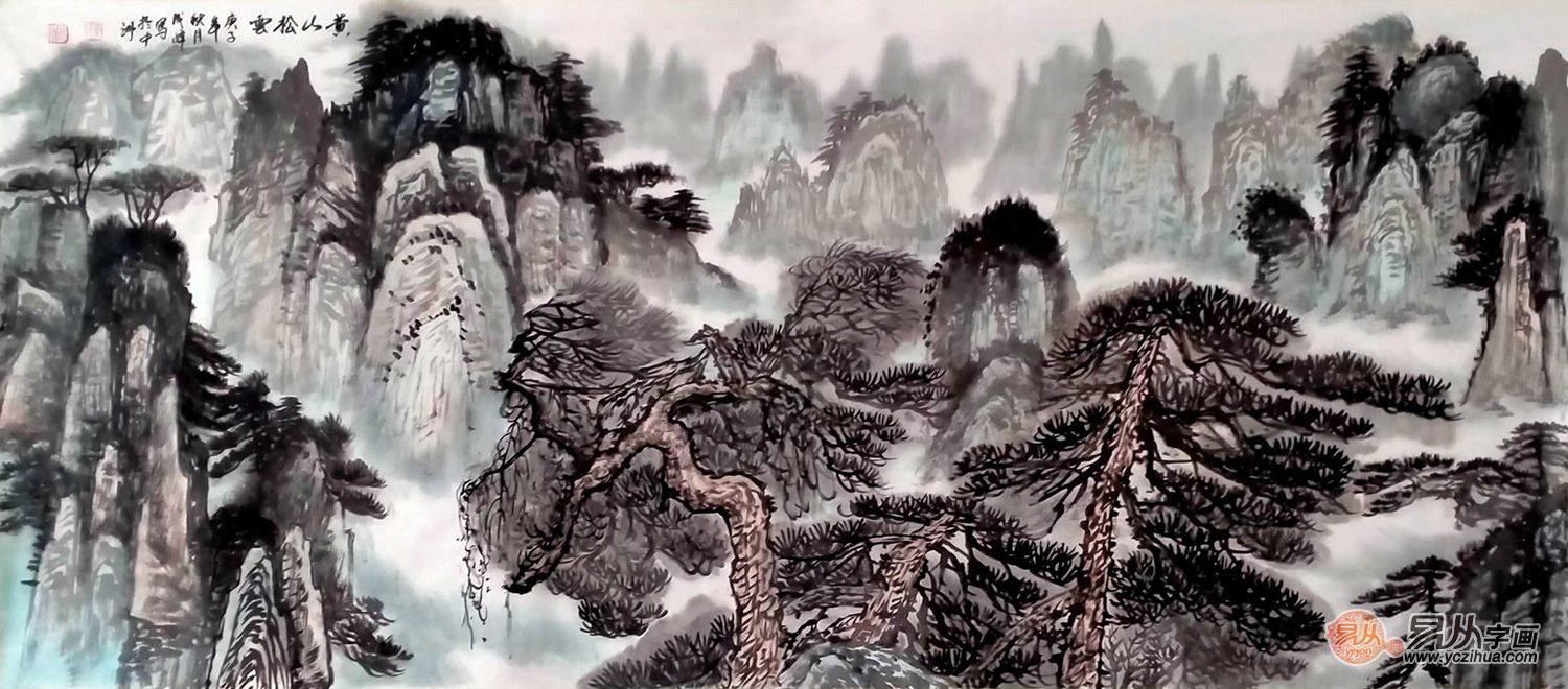 现代实力派画家黄成峰六尺横幅山水画《黄山松云》