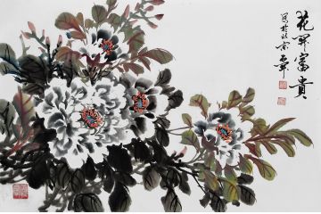 石开写意花鸟画国画牡丹《花开富贵》
