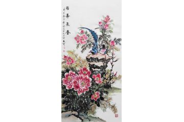 石开写意花鸟画国画牡丹《福寿长春》