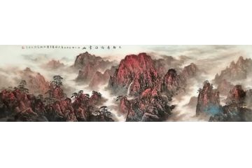 王绍德新品山水画力作《天都奇伟海云幽》