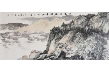 精品国画山水 李俊柯四尺横幅山水画《瑞气无边映青山》