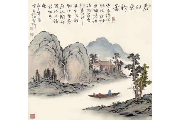 古法山水名家霖青新品《春江垂钓图》