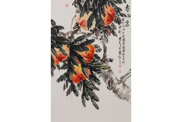 林树昭 新品佳作柿子图《寿而康》