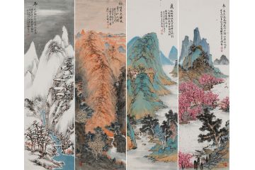 名家书画 中美协会员林树昭山水画《春夏秋冬四条屏》