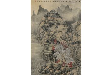 名家书画 中美协会员林树昭山水画《高仕钓鱼图》