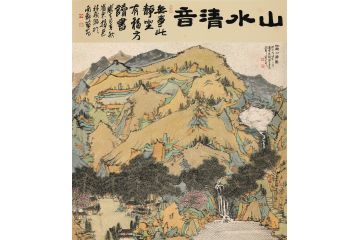 名家书画 中美协会员林树昭山水画《山水清音》