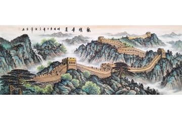 国画长城 常为新品力作六尺横幅山水画《龙腾华夏》